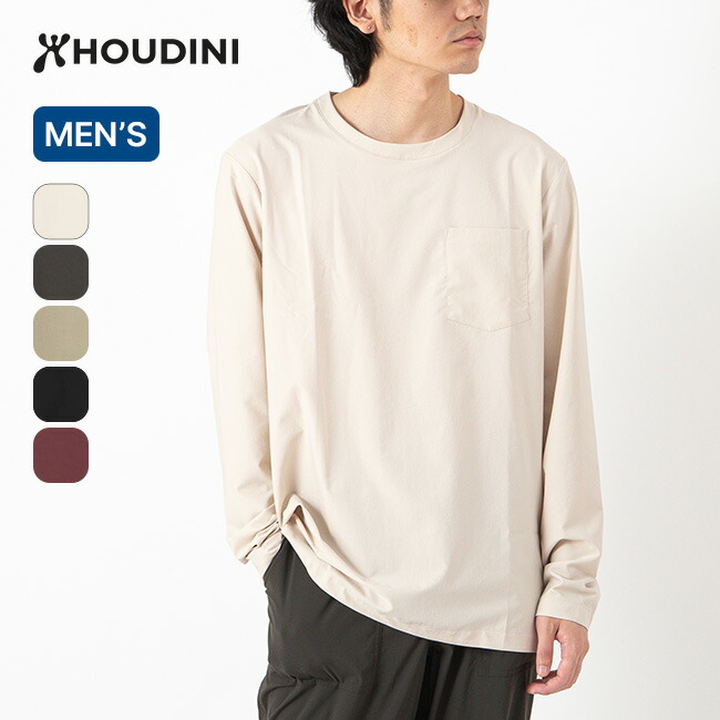 フーディニ カバークルー メンズ HOUDINI Cover Crew 258694 Tシャツ 長袖 ロングスリーブ カットソー トップス ロンT タウンユース 紫外線対策 旅行 トラベル おしゃれ キャンプ アウトドア