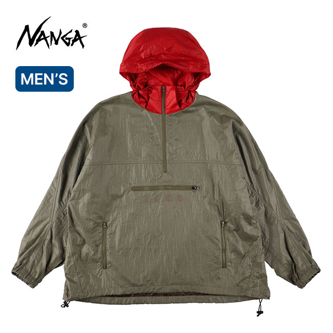 売り切れ商いものも続々再入荷！サンデー牟礼今日このごろの再入荷音沙汰まとめ。【日毎夜毎置き換え】