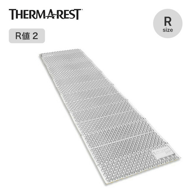 楽天市場】サーマレスト Z ライトソル R THERM-A-REST Z LITE SOL R