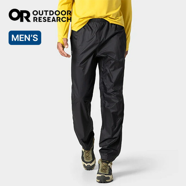 アウトドアリサーチ ヘリウムULパンツ メンズ OUTDOOR RESEARCH Helium UL Pants Men's 19846503 ロングパンツ 長ズボン レインパンツ 登山 キャンプ アウトドア