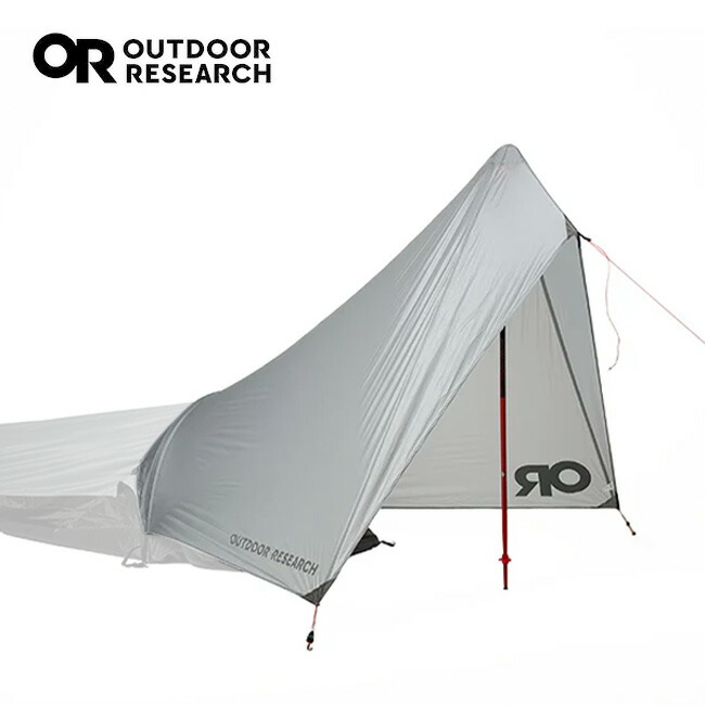 アウトドアリサーチ ヘリウムULベスタビュール OUTDOOR RESEARCH Helium UL Vestibule 19846561 ビビィ専用 ビビー ビヴィー テント シェルター タープ 前室 キャンプ アウトドア