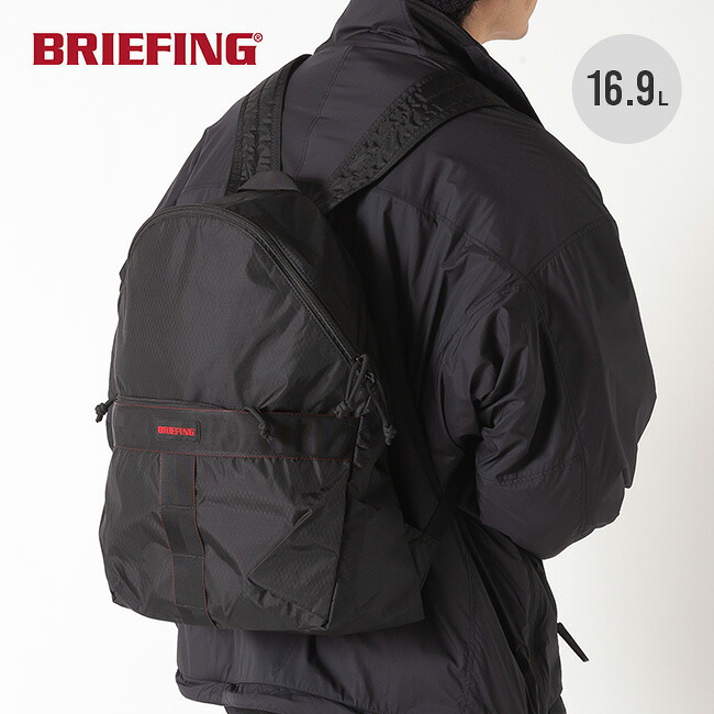 ブリーフィング パッカブルデイパックRC BRIEFING PACKABLE DAYPACK RC BRA253P28 バックパック リュックサック 鞄 サブバッグ コンパクト トラベル 旅行 おしゃれ キャンプ アウトドア