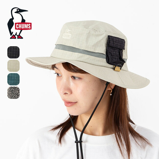 チャムス アンチバグハット CHUMS Packable Day Pack メンズ レディース ユニセックス CH05-1460 帽子 日除け 虫除け加工 登山 トレッキング ハイキング 旅行 トラベル UVカット 紫外線対策 キャンプ アウトドア