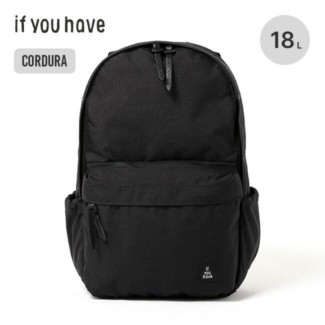 イフユーハブ エブリデイ コーデュラ if you have Everyday CORDURA リュック バッグ デイパック 鞄 UL ウルトラライト 18L PC収納 登山 ハイキング おしゃれ キャンプ アウトドア|OutdoorStyle サンデーマウンテン