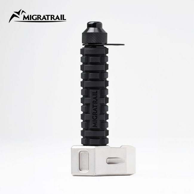 ミグラトレイル バリアントクサビ MIGRATRAIL Variant Kusabi MT27-4100 ギア 薪割り 焚き火 楔 キャンプ アウトドア