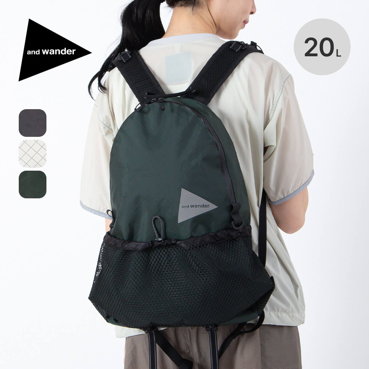 楽天市場】アンドワンダー エコパック20Lデイパック and wander ECOPAK