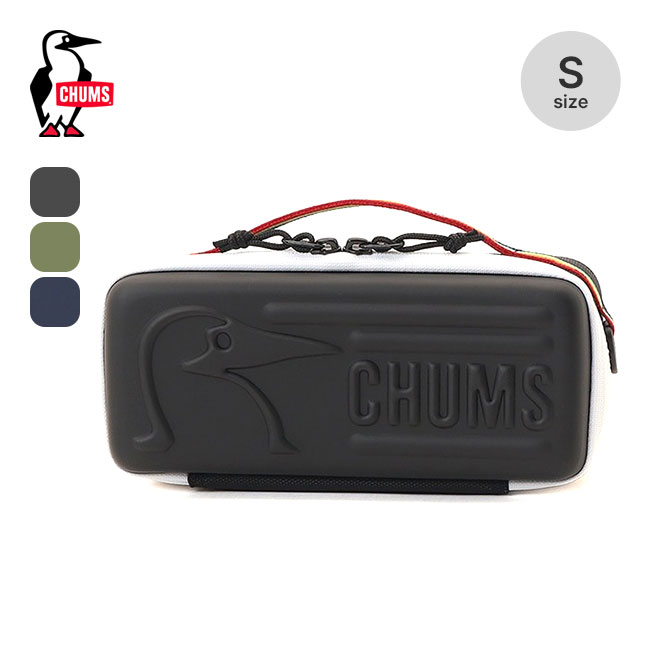 楽天市場】【SALE 10%OFF】チャムス マルチハードケースS CHUMS Multi