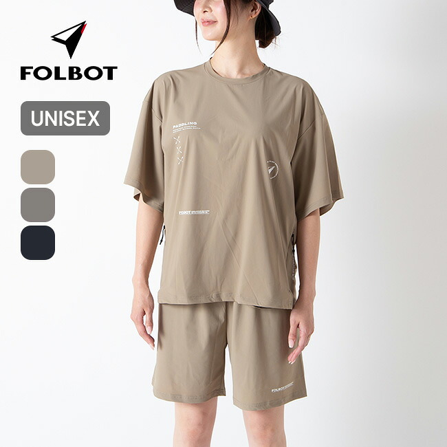 フォルボット フィジカルフィットネスユニフォーム FOLBOT PHYSICAL FITNESS UNIFORM メンズ レディース ユニセックス FT-PFU00030 Tシャツ 短パン ショートパンツ ショーパン 水陸両用 速乾 接触冷感 抗菌防臭 SUP 海 UVカット おしゃれ キャンプ アウトドア