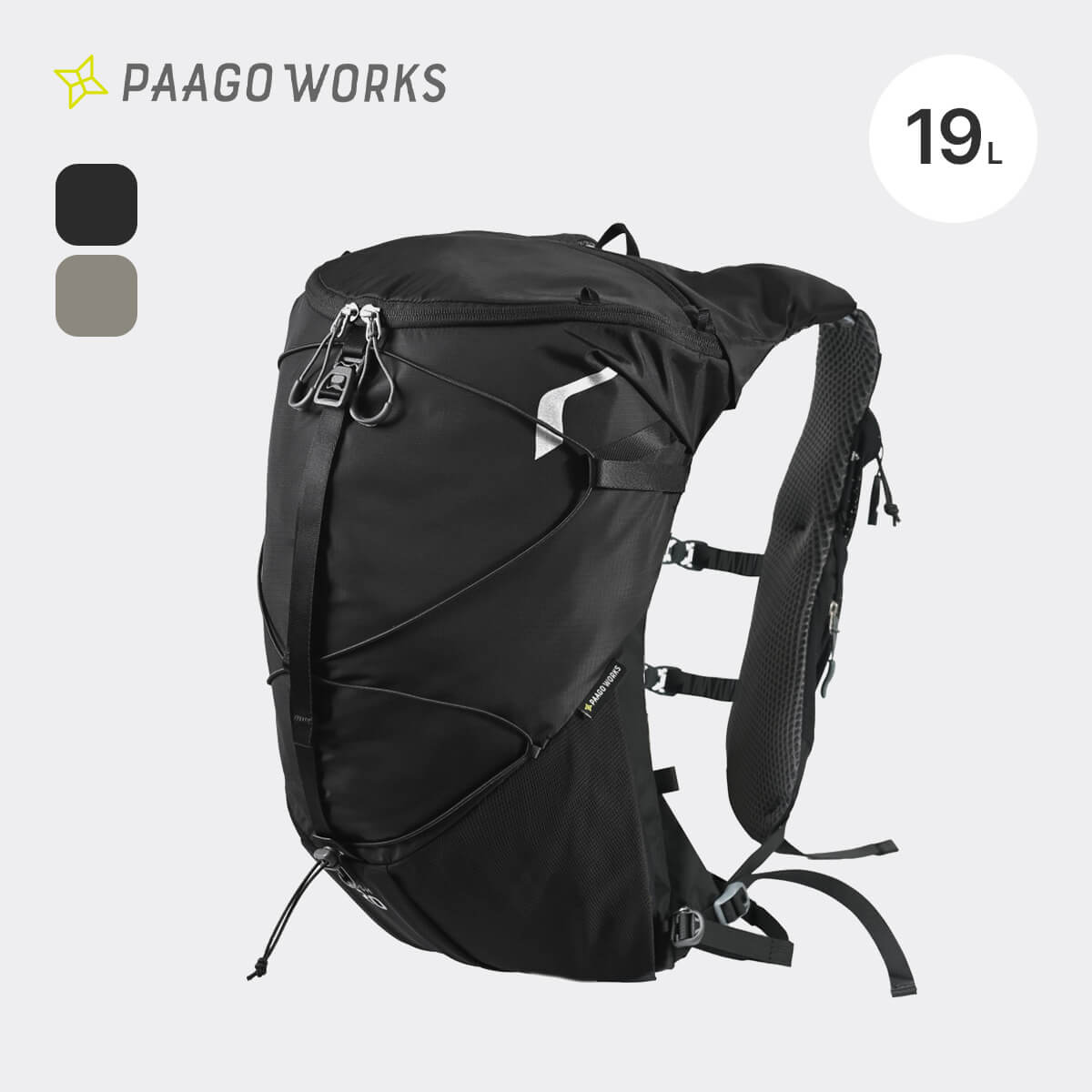 楽天市場】パーゴワークス ラッシュ 20 PaaGo WORKS RUSH 20 RP602