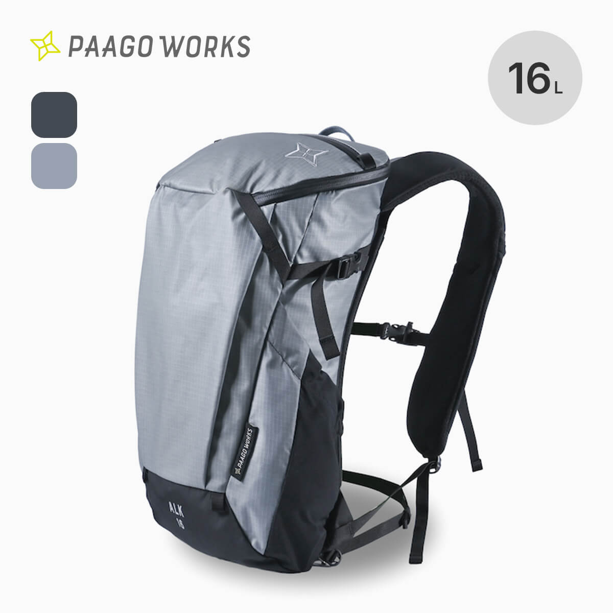 パーゴワークス アルク16 PaaGo WORKS ALK 16 ユニセックス メンズ ウィメンズ レディース HP605 登山 ザック リュック 軽量 16L トラベル バックパック おしゃれ バッグ キャンプ アウトドア|OutdoorStyle サンデーマウンテン