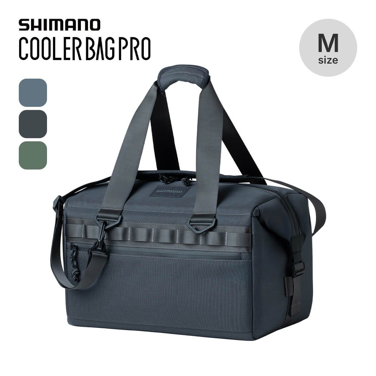 シマノ クーラーバッグPRO M SHIMANO Cooler Bag PRO M BA-001Z ソフトクーラー クーラーボックス 保冷 18L CORDURA 真空パネル 買い物 釣り BBQ バーベキュー レジャー おしゃれ キャンプ アウトドアギア