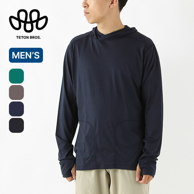 ティートンブロス アクシオライトフーディ メンズ Teton Bros. Axio Lite Hoody TB261-24M トップス パーカー ランニング ジョギング トレーニング ストレッチ ジム 抗菌 消臭 デイリー 普段使い キャンプ アウトドア