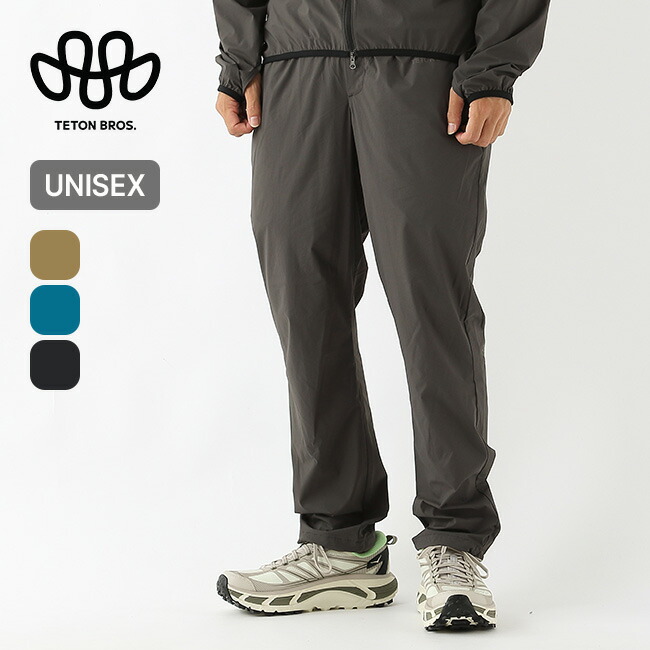 ティートンブロス ウィンドリバーパンツ ユニセックス Teton Bros. Wind River Pant メンズ レディース ウィメンズ TB261-21M ボトムス ロングパンツ ウィンドシェルパンツ 長ズボン ランニング クライミング 登山 ジム 撥水 おしゃれ キャンプ アウトドア｜OutdoorStyle サンデーマウンテン