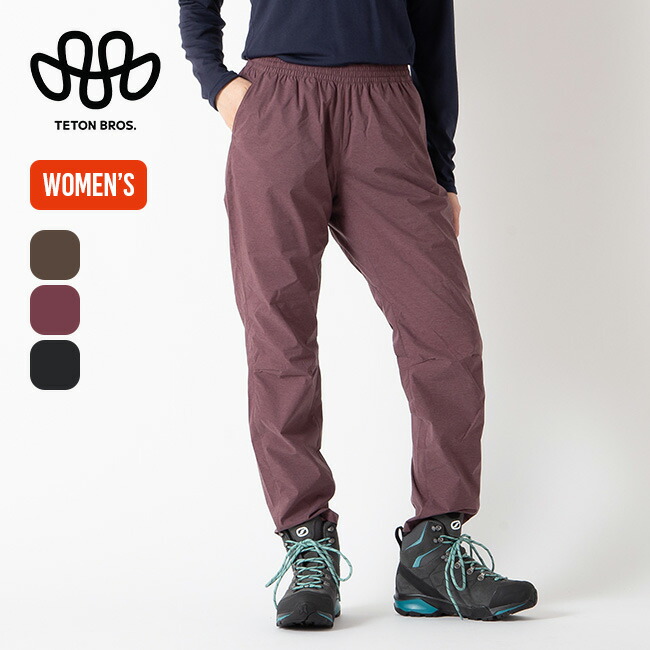 ティートンブロス スクランブリングパンツ【ウィメンズ】 Teton Bros. Scrambling Pant レディース TB261-09W ボトムス ロングパンツ 長ズボン ランニング クライミング 登山 ジム 撥水 おしゃれ キャンプ アウトドア