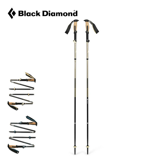 楽天市場】ブラックダイヤモンド トレイルビスタFLZ Black Diamond