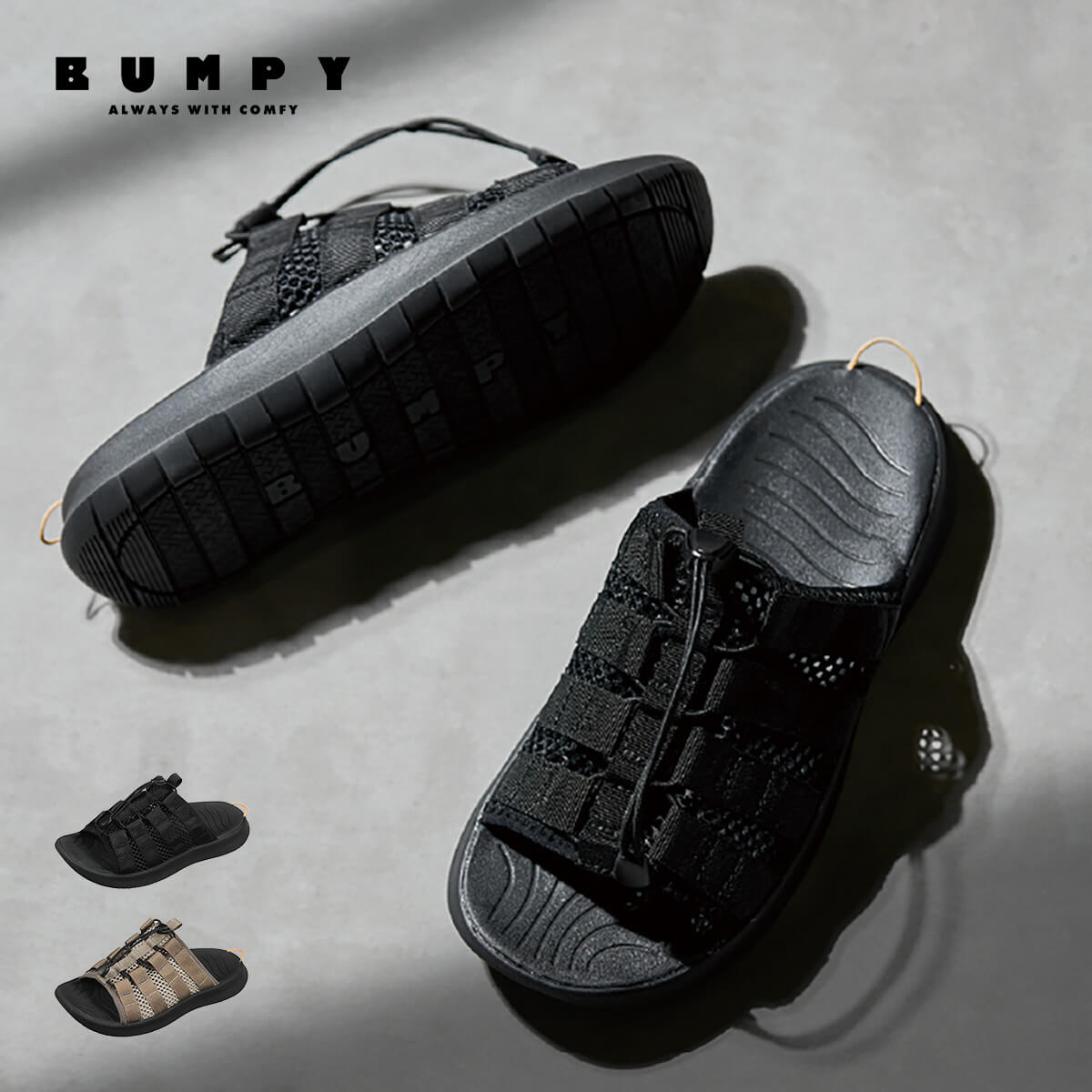 バンピー バンピーパッカブル BUMPY PACKABLE ユニセックス メンズ ウィメンズ レディース RF0481 靴 リカバリーサンダル パッカブル スリッパ 靴 スポーツ おしゃれ キャンプ アウトドア