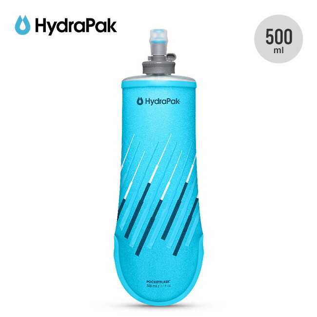 楽天市場】ハイドラパック ポケットフラスク 500ml Hydrapak B390HP