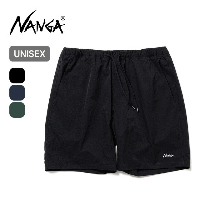 売り切れ商いものも続々再入荷！サンデー御山今日このごろの再入荷知らせまとめ。【日毎夜毎置き換え】