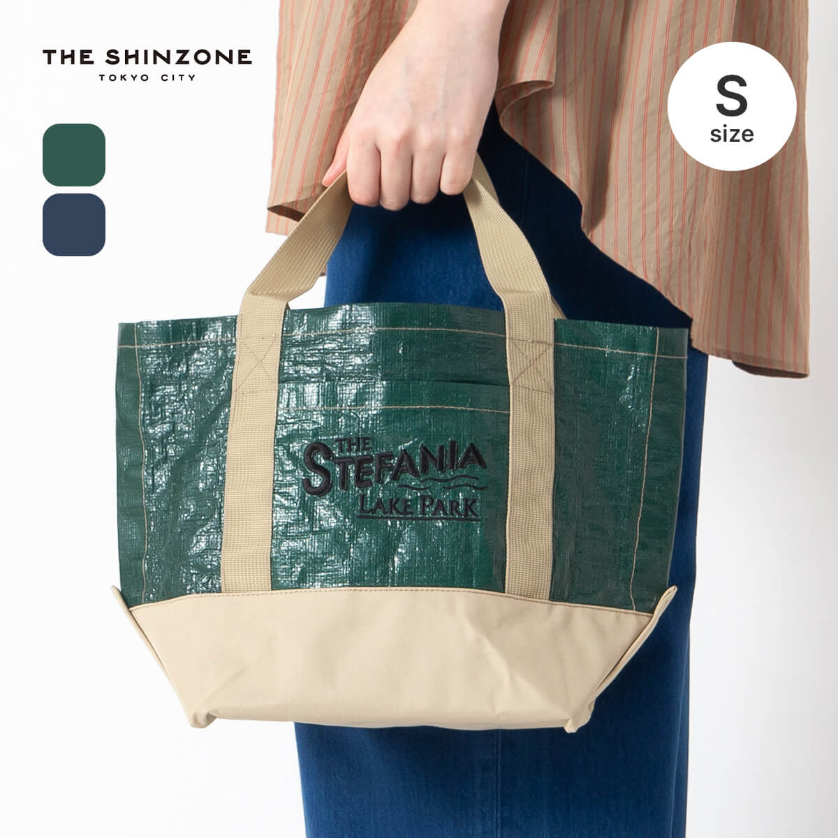 ザ シンゾーン ピクニックバッグS THE SHINZONE PICNIC BAG SMALL 26MMSIT01 トートバッグ 鞄 ミニ 小さめ 刺繍 おしゃれ キャンプ アウトドア