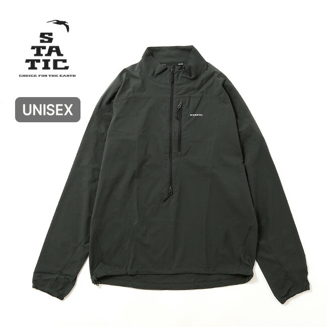 売り切れ商いものも続々再入荷！サンデー牟礼今日このごろの再入荷音沙汰まとめ。【日毎夜毎置き換え】