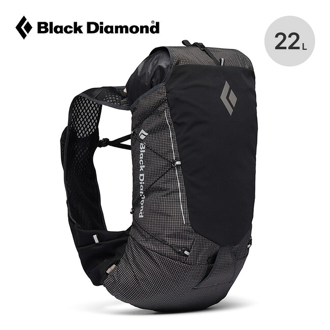【ラスト1点】ブラックダイヤモンド ディスタンス22 Black Diamond DISTANCE 22 メンズ BD56616 バッグ バックパック リュック ランニング クライミング 登山 トラベル 旅行 おしゃれ キャンプ アウトドア｜OutdoorStyle サンデーマウンテン