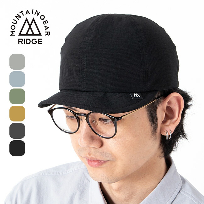 売り切れ商いものも続々再入荷！サンデーお山今日このごろの再入荷案内書まとめ。【日毎夜毎付け替え】
