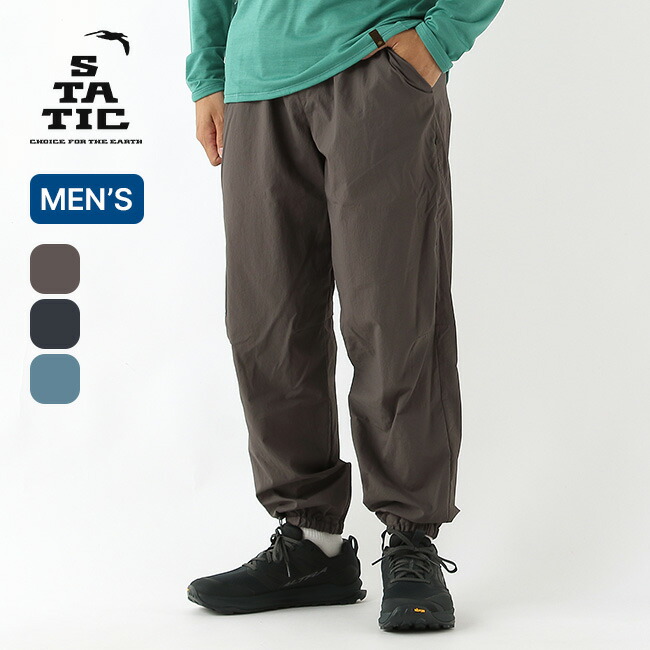 スタティック アポスルLTパンツ STATIC APOSTLE LT PANTS メンズ 101624 ボトムス ロングパンツ ハイキング トレッキング 登山 おしゃれ キャンプ アウトドア｜OutdoorStyle サンデーマウンテン