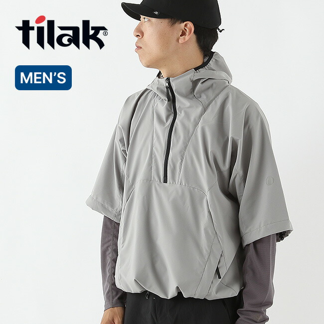 ティラック サンシールドアノラック Tilak Sun Shield Anorak メンズ 26ss-41145 アウター トップス パーカー パッカブル 五分丈 軽量 通気性 パーテックス おしゃれ キャンプ アウトドア|OutdoorStyle サンデーマウンテン