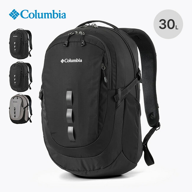 コロンビア ペッパーロック30L バックパック Columbia Pepper Rock 30L Backpack メンズ レディース ユニセックス PU7254 カバン デイパック リュック ザック アーバンライク タウンユース 通学 おしゃれ キャンプ アウトドア｜OutdoorStyle サンデーマウンテン