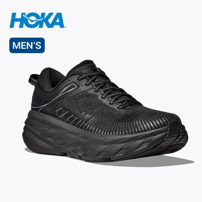 ホカ ボンダイ7 メンズ HOKA BONDI 7 1110518 ホカオネオネ HOKA ONE 靴 スニーカー トレッキングシューズ 登山 ランニング ウォーキング ジョギング 黒 おしゃれ キャンプ アウトドア｜OutdoorStyle サンデーマウンテン