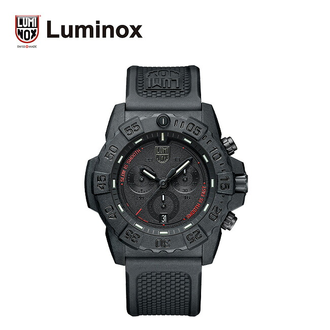 【ラスト1点】ルミノックス Ref.3581.SIS Luminox NAVY SEAL CHRONOGRAPH 3580 SERIES 8943581 腕時計 ダイビングウォッチ 防水 耐圧 耐久性 海 キャンプ アウトドア｜OutdoorStyle サンデーマウンテン