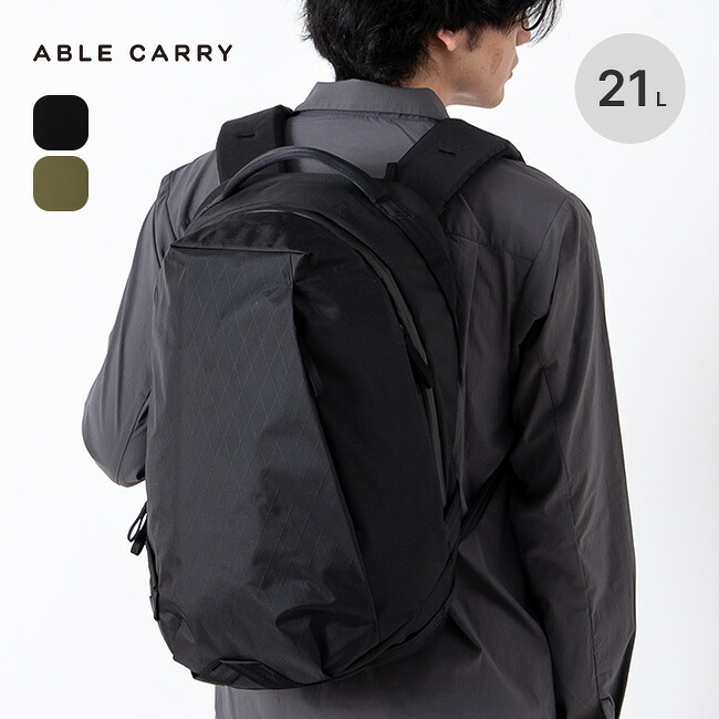 エイブルキャリー デイリープラス X-パック ABLE CARRY Daily Plus X-Pac リュックサック バックパック 21L 防水性 軽量性 耐久性 ザック 鞄 通勤 通学 ハイキング フェス キャンプ アウトドア|OutdoorStyle サンデーマウンテン