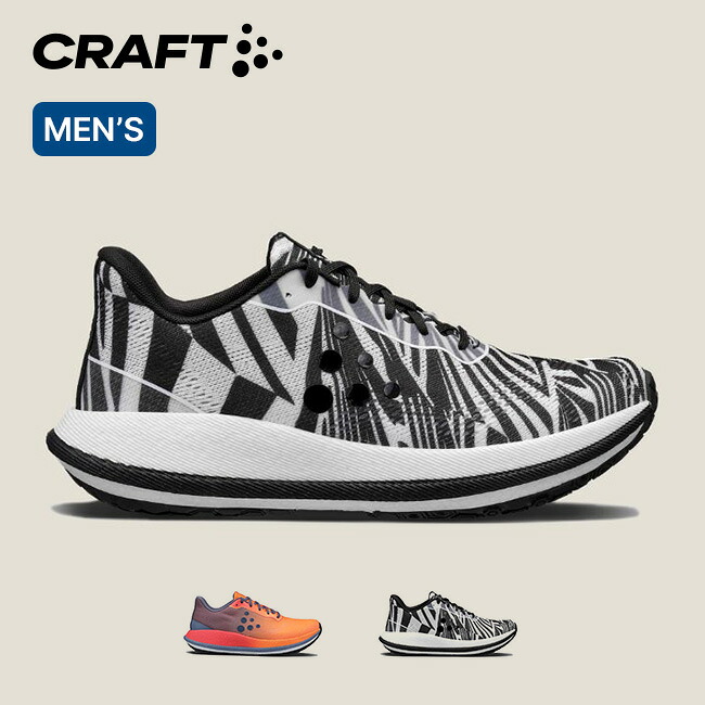 クラフト ペーサー2 メンズ CRAFT Pacer 2 靴 シューズ スニーカー トレラン ランニング ジョギング マラソン ロード デイリー 通気 クッション 軽量 衝撃吸収 高反発 エネルギーリターン オールラウンドモデル 快適 スポーツ おしゃれ キャンプ アウトドア｜OutdoorStyle サンデーマウンテン