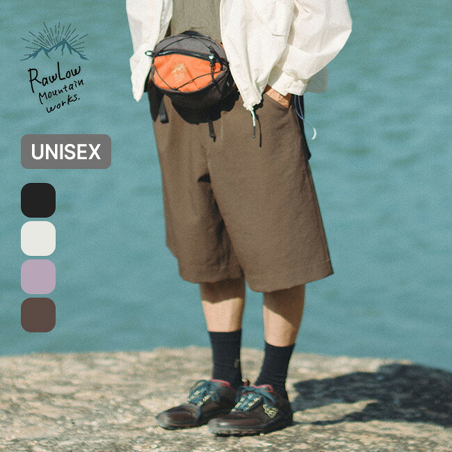 ロウロウマウンテンワークス ハイカーグルカショーツ RawLow Mountain Works Hiker Gurkha Shorts ユニセックス メンズ レディース ストレッチ カジュアル 登山 ハイキング トレッキング フェス 旅行 タウンユース キャンプ アウトドア|OutdoorStyle サンデーマウンテン