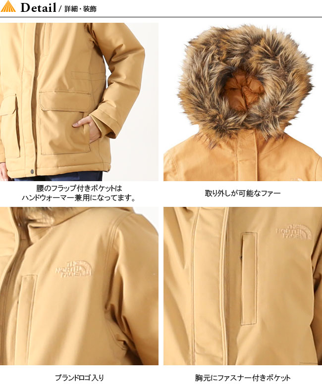 コート ウィメンズ ジャケット The North Face Mcmurdo Parka 送料無料 マクマードパーカ 17fw ノースフェイス レディース