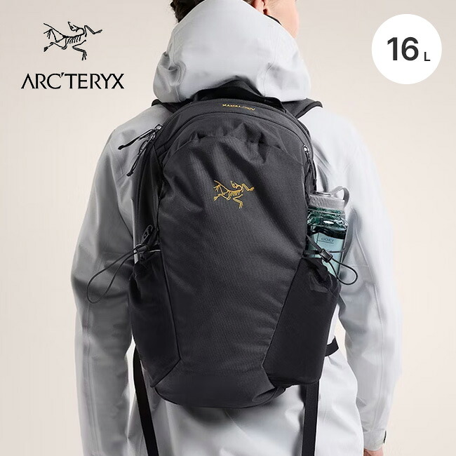ARC'TERYX Mantis 16 Backpack