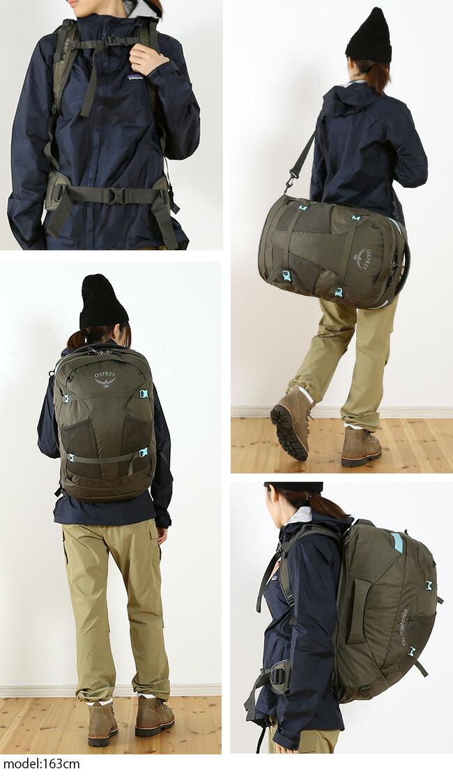 【楽天市場】オスプレー フェアビュー40 OSPREY FAIRVIEW 40 OS55152 レディース バックパック ザック リュック