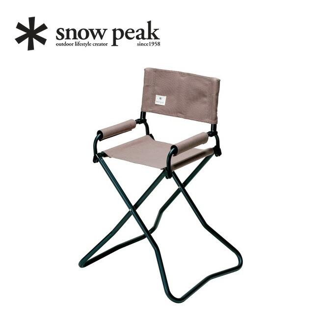 楽天市場】スノーピーク Take！チェア snow peak Take! Bomboo Chair
