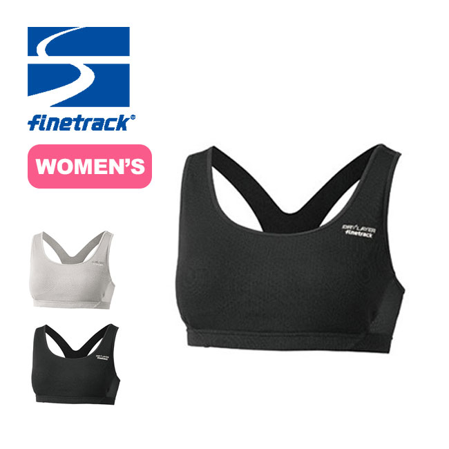 ファイントラック 【ウィメンズ】 スキンメッシュフィットブラ（カップ付）finetrack  Skin Mesh Fit Bra レディース ブラ スポーツブラ 下着 アンダーウエア＜2019 春夏＞