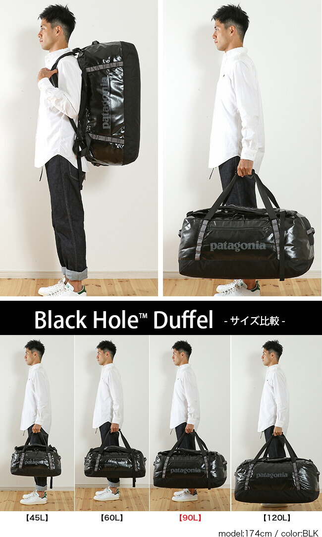 パタゴニア ブラックホールダッフル マムート 90l Patagonia ソレル Black Hole Trade Duffel グレゴリー Bag 90l バッグ ショルダー 旅行 18 春夏 Outdoorstyle サンデーマウンテン 18 春夏 パタゴニア ブラックホールダッフル 90l バッグ パタゴニア ブラックホールダッフル マムート 90l Patagonia ソレル Black Hole Trade Duffel グレゴリー Bag 90l バッグ ショルダー 旅行 18 春夏 Outdoorstyle サンデーマウンテン 18 春夏 パタゴニア ブラックホールダッフル 90l バッグ