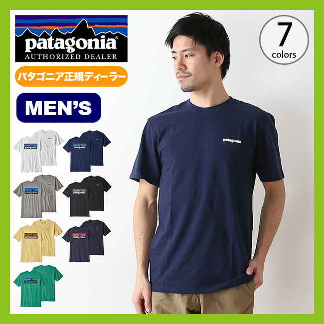 パタゴニア メンズ P6 ロゴ レスポンシビリティー Patagonia Tシャツ 半袖 ロゴtシャツ 18 春夏 1ページ ｇランキング