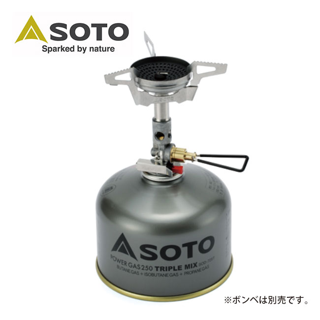 【楽天市場】ソト アミカス SOTO SOD-320 コンパクト 登山 軽量 
