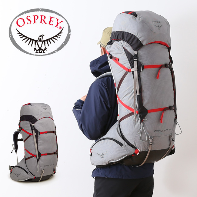Osprey Aether 70 Size Chart