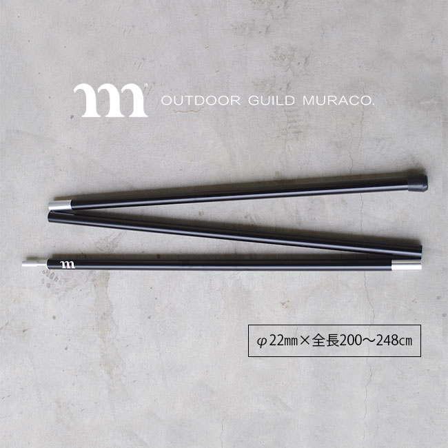 楽天市場】【SALE 10%OFF】ニーモイクイップメント