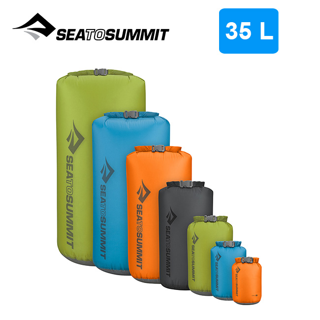 楽天市場】シートゥサミット eVac ドライサック 65L SEA TO SUMMIT