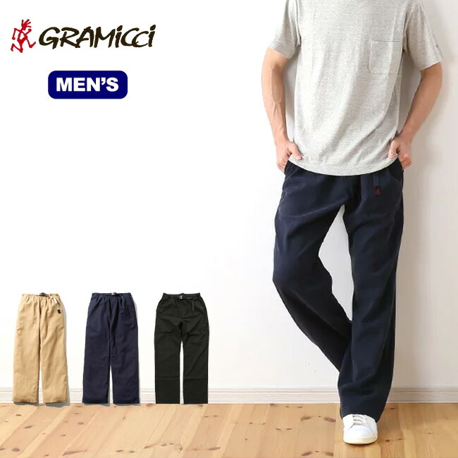 キャッシュレス 5 還元対象 マムート グラミチ リヨセルワイドパンツ Gramicci Lyocell Wide Lyocell Pants パンツ カリマー ロングパンツ ワイドパンツ 男性 メンズ Gmp 18s031 18 春夏 Outdoorstyle サンデーマウンテン 18 春 夏 グラミチ リヨセルワイド