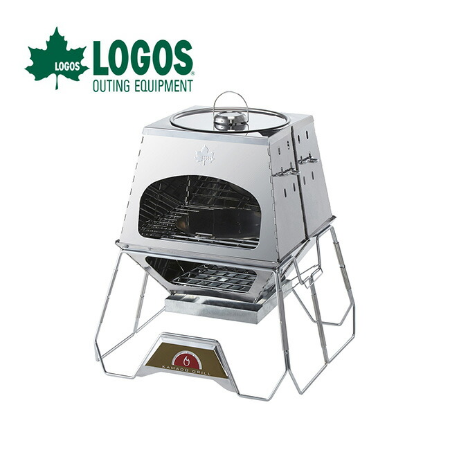 調理器具 調理器具 The グリル Logos ロゴス Kamado 焚火台 ダッチオーブン Logos ピザ釜 かまど アウトドア 19 キャンプ バーベキュー 秋冬