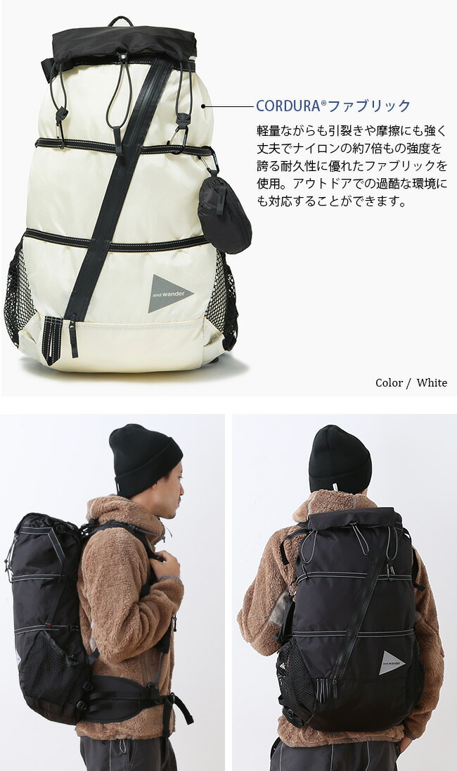 楽天市場 Sale Off アンドワンダー 40l バックパック And Wander 40l Backpack Aw 911 ザック リュックサック アウトドア 正規品 Outdoorstyle サンデーマウンテン