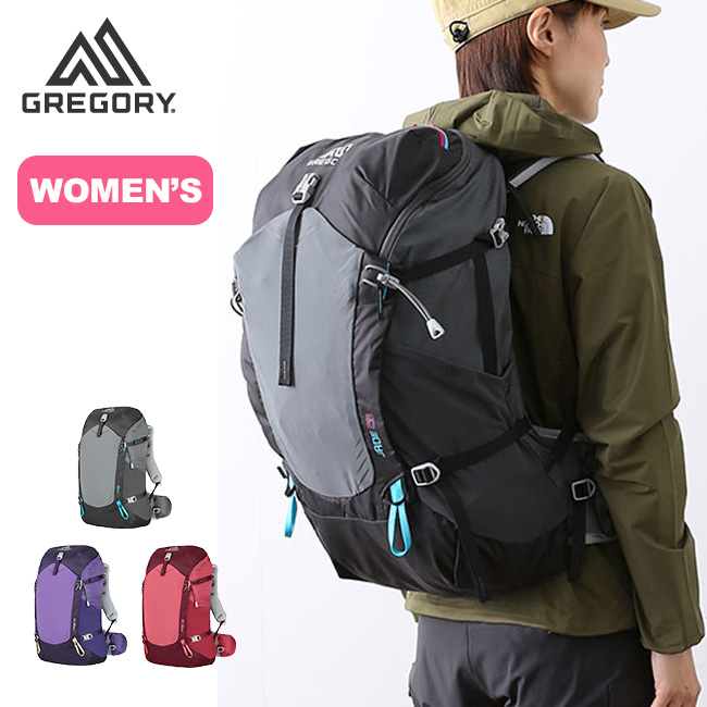 gregory jade 28 pack