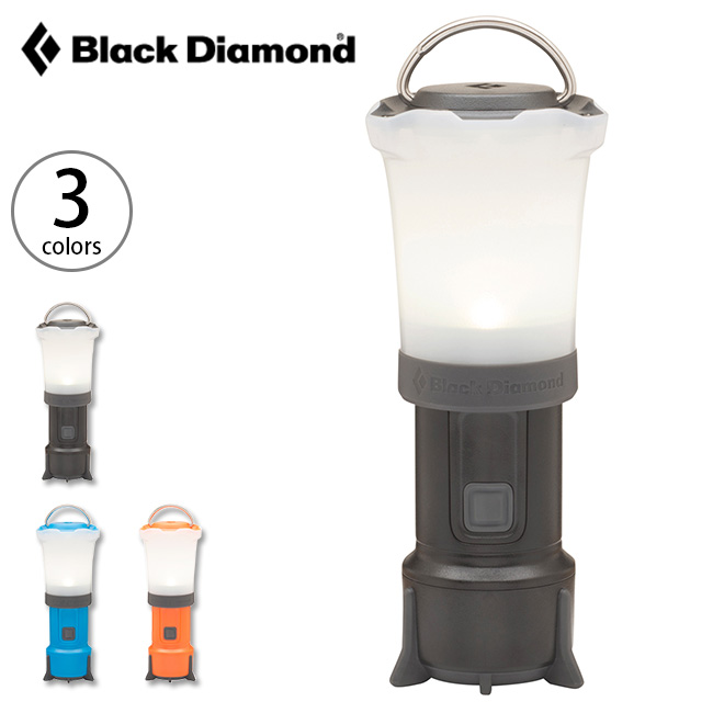 楽天市場 ブラックダイヤモンド オービット Black Diamond Orbit ランタン ランプ ライト Ledライト 懐中電灯 キャンプ アウトドア 正規品 Outdoorstyle サンデーマウンテン